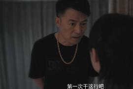 宜章商账追讨清欠服务